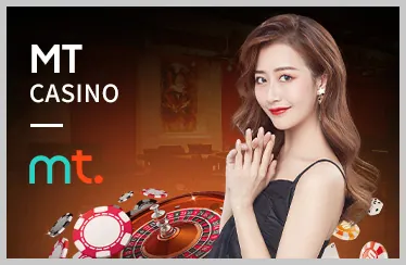 Ưu điểm tha bet 88